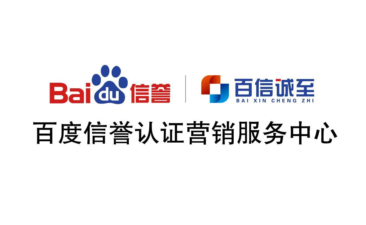 谁的泛二级做的最好蜘蛛池